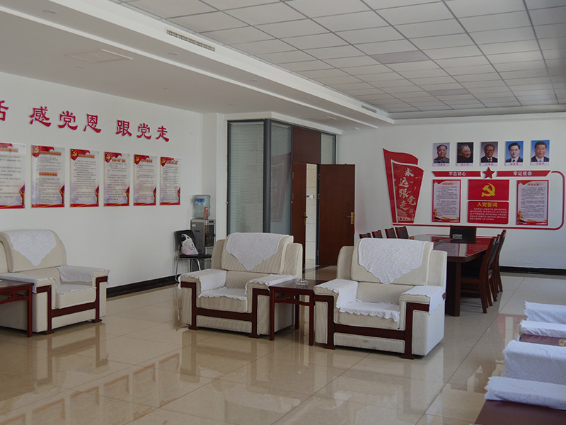 Office environment