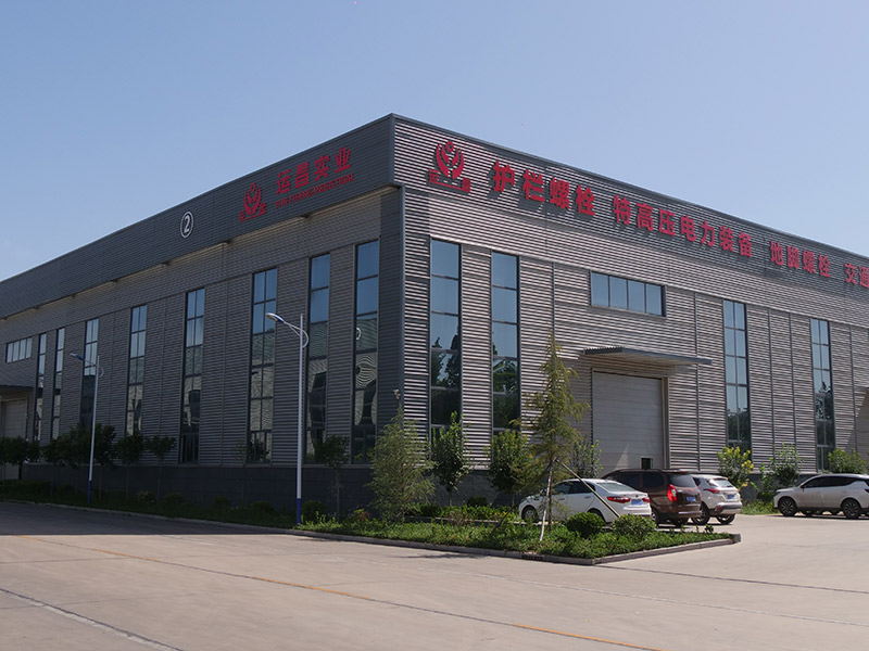 Factory area