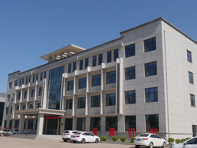 Factory area