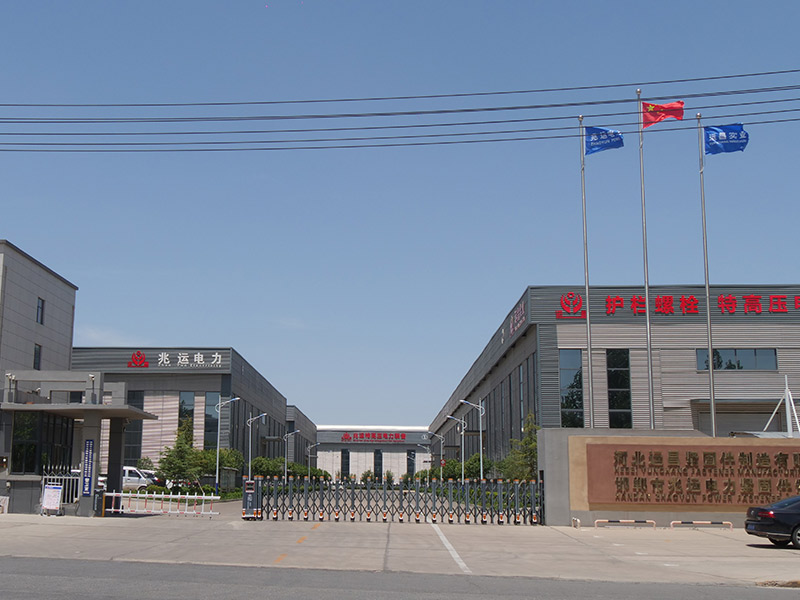 Factory area